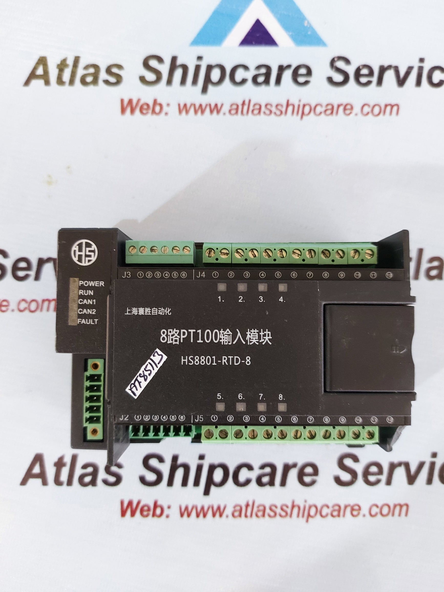 SHANGHAI HS8801-RTD-8 8-CHANNEL PT100 INPUT MODULE